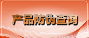 mg冰球突破(中国游)官方网站